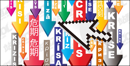 The down arrow with the mouse pointer pixel