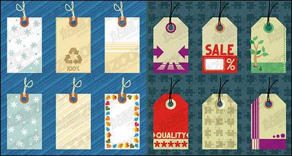 Tag material lovable Vector