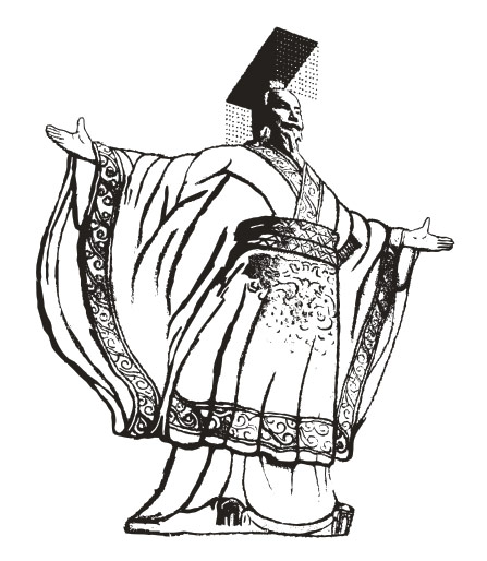 Line drawings Emperor vector material