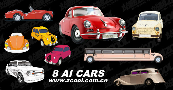 8 beautiful car vector material