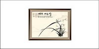 Auspicious New Year Chinese style of ink-2
