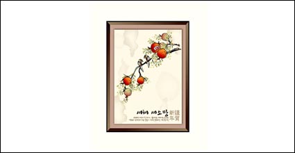 Auspicious New Year Chinese style of ink-10